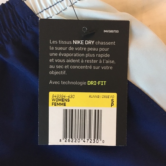 NWT Nike Dry-Fit Running Shorts - Picture 3 of 4